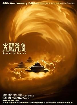 和自己家狗狗c了一天视频
