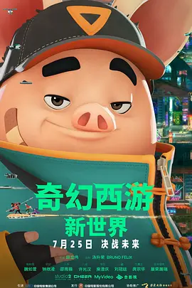 毛片综合